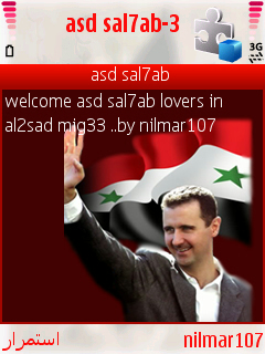 Asd sl7ab 2